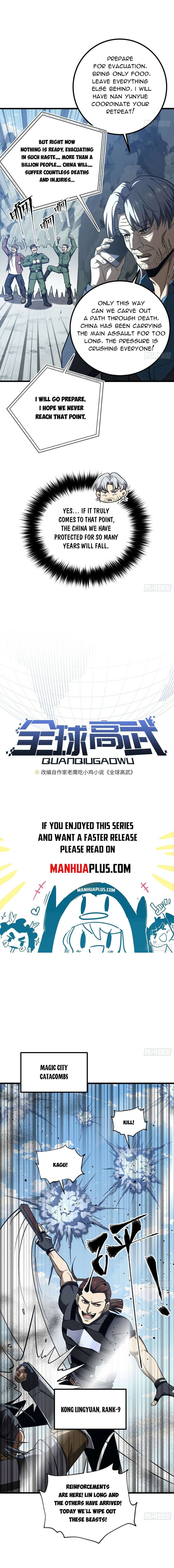 Global Martial Arts Chapter 338 Page 2