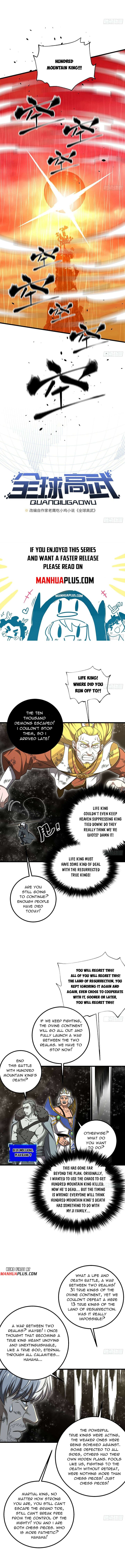 Global Martial Arts Chapter 345 Page 2