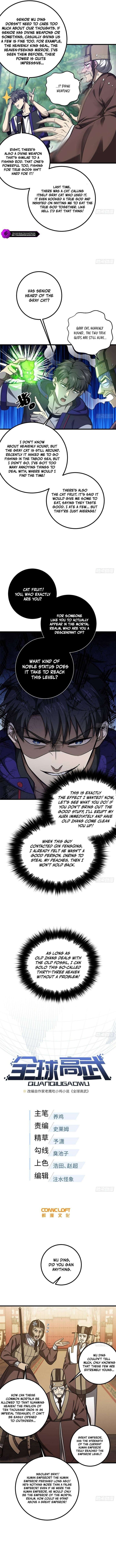 Global Martial Arts Chapter 349 Page 2