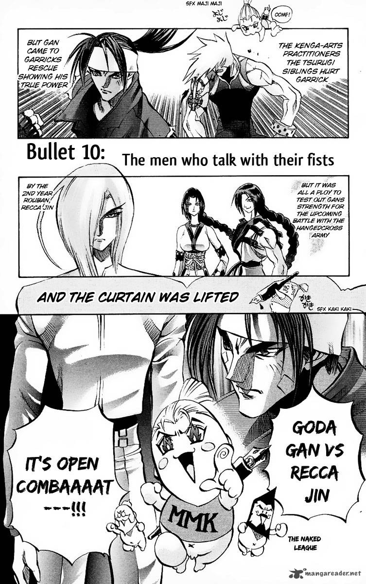 Go Da Gun Chapter 10 Page 2