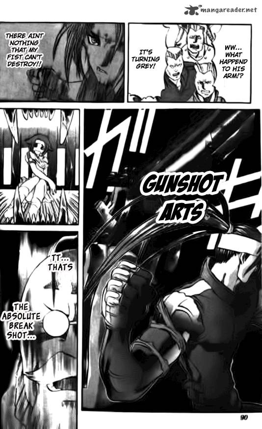 Go Da Gun Chapter 2 Page 26