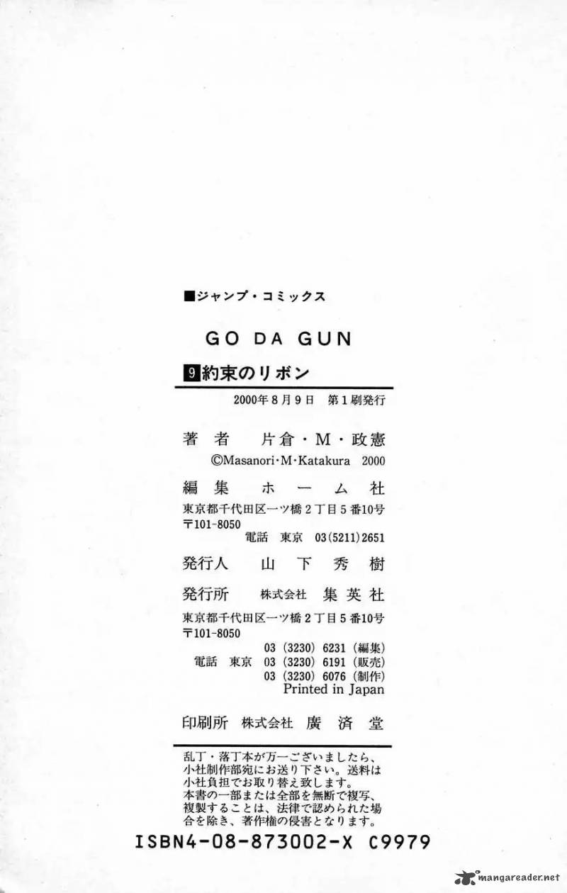 Go Da Gun Chapter 35 Page 32