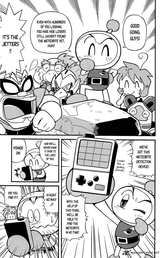 Go For It Bomberman Jetters Chapter 1 Page 13