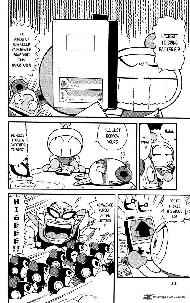 Go For It Bomberman Jetters Chapter 1 Page 14