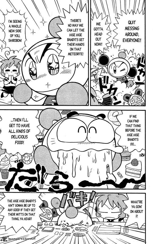 Go For It Bomberman Jetters Chapter 1 Page 9
