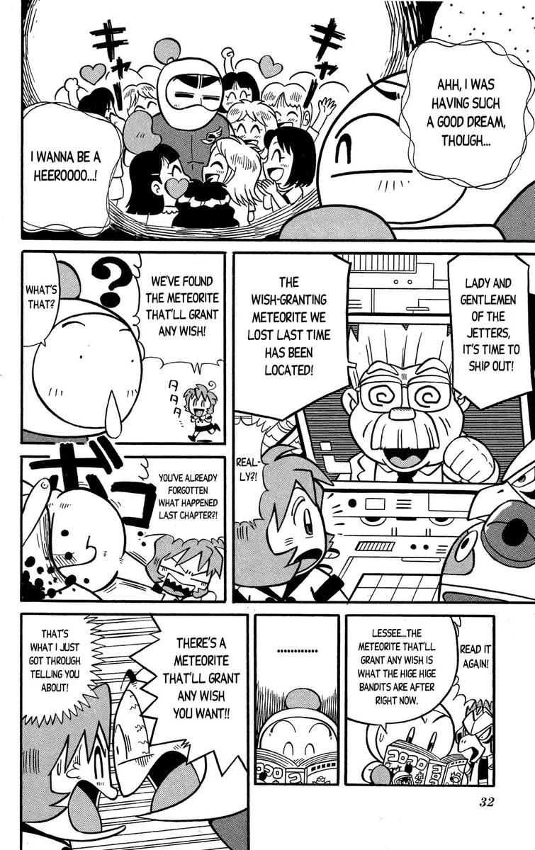 Go For It Bomberman Jetters Chapter 2 Page 6