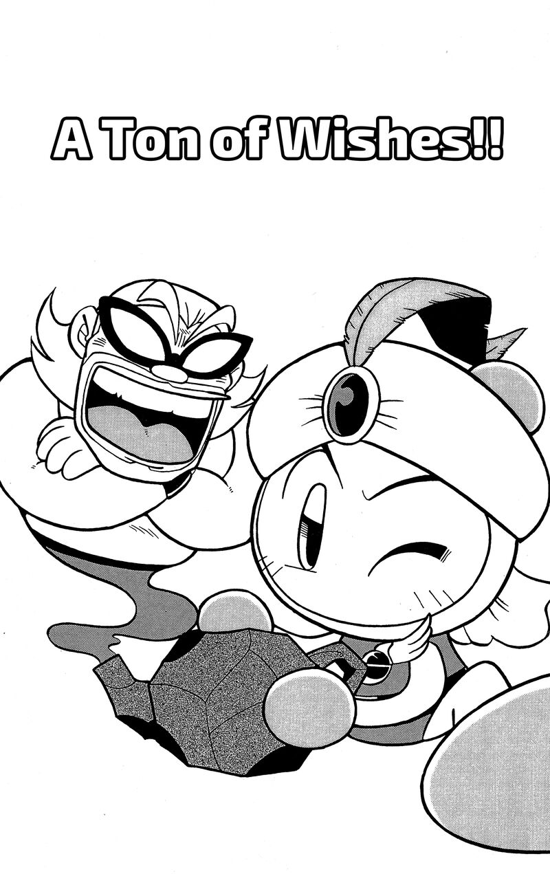 Go For It Bomberman Jetters Chapter 3 Page 1