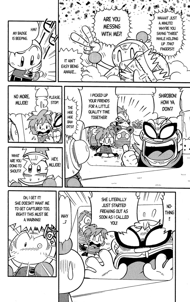 Go For It Bomberman Jetters Chapter 3 Page 10