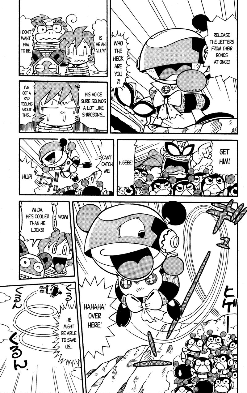 Go For It Bomberman Jetters Chapter 3 Page 15