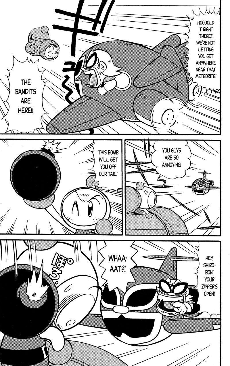 Go For It Bomberman Jetters Chapter 3 Page 3