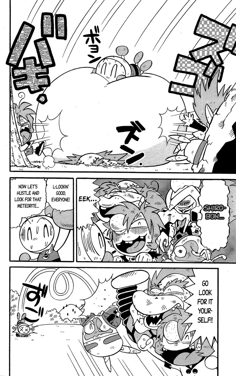 Go For It Bomberman Jetters Chapter 3 Page 6