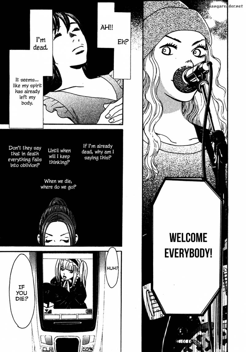 Go Go Heaven Chapter 2 Page 6