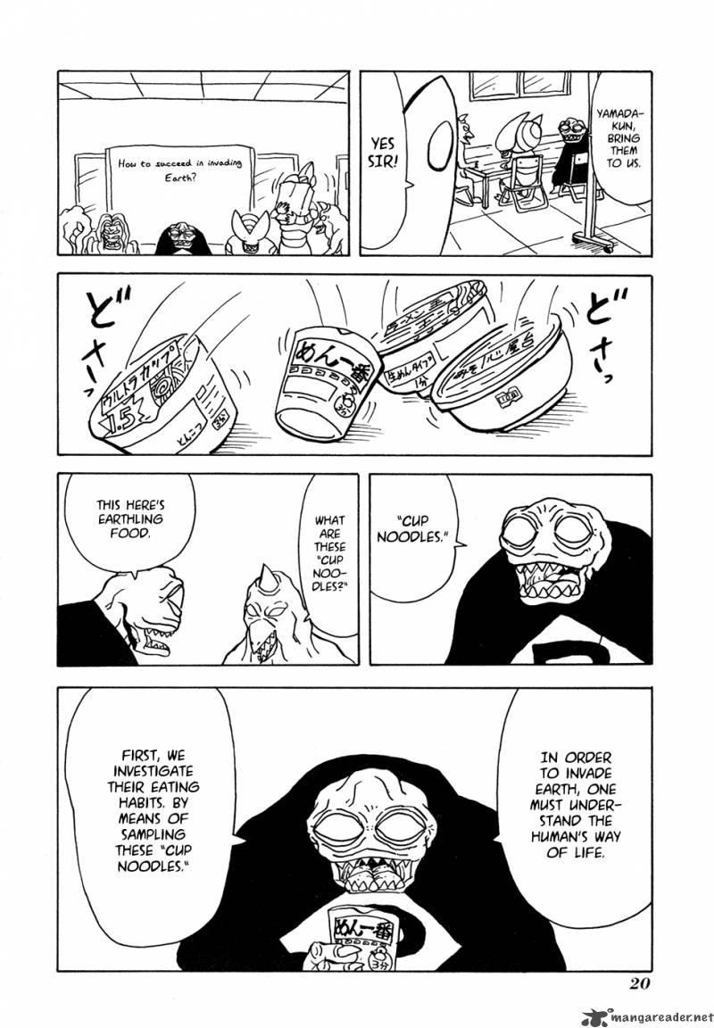 Go Go Pudding Empire Chapter 3 Page 3