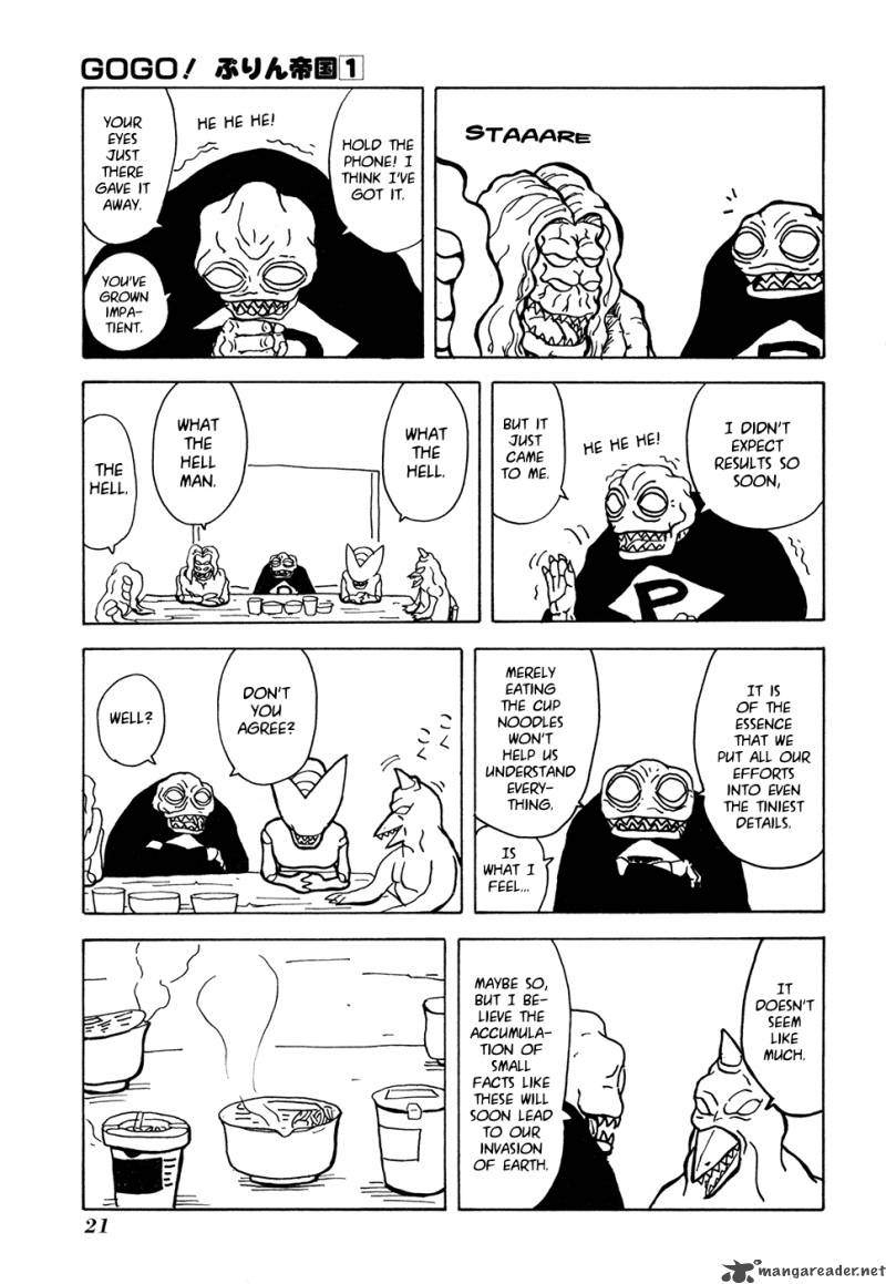 Go Go Pudding Empire Chapter 3 Page 4