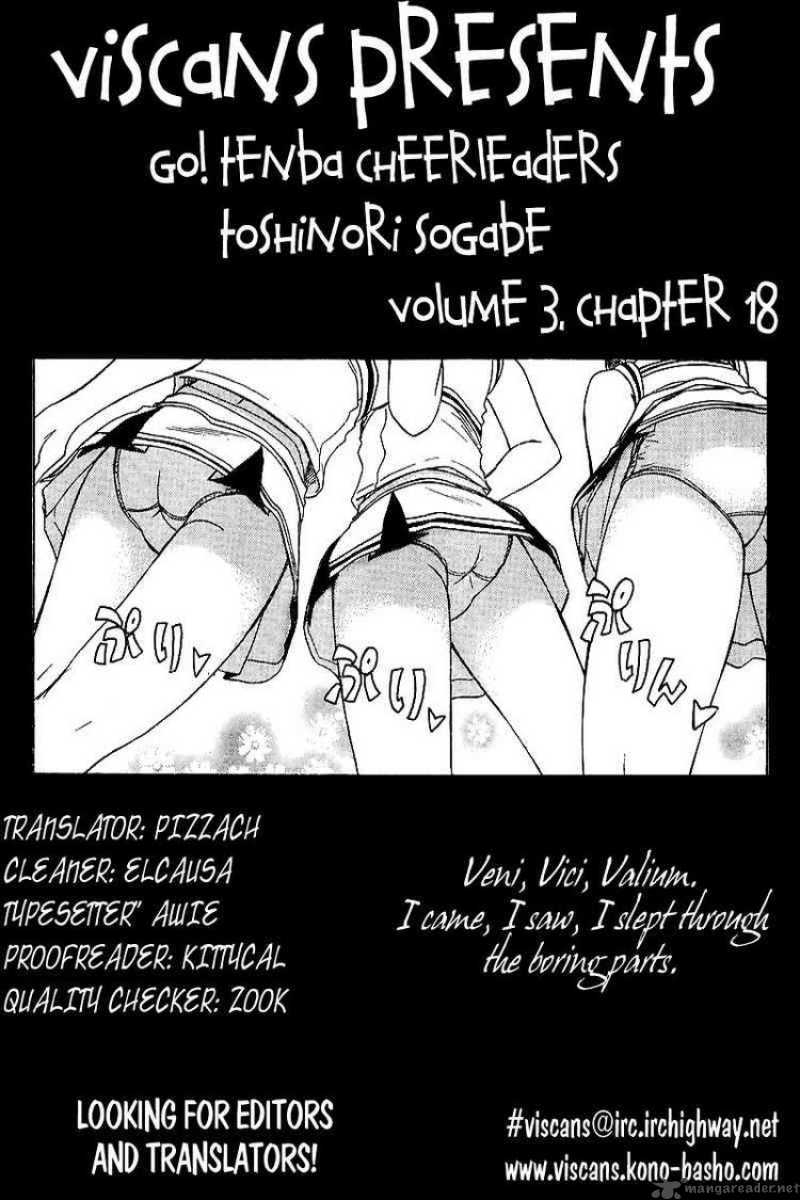 Go Tenba Cheerleaders Chapter 18 Page 26