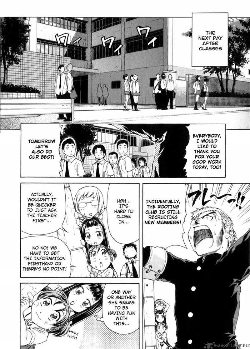 Go Tenba Cheerleaders Chapter 2 Page 10