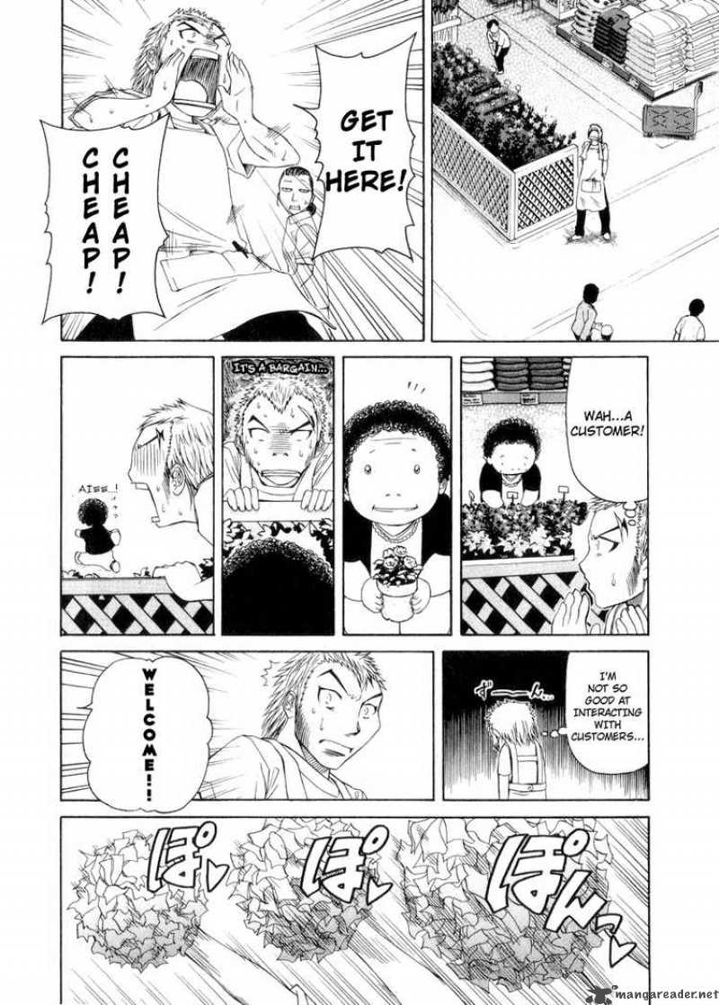 Go Tenba Cheerleaders Chapter 2 Page 22