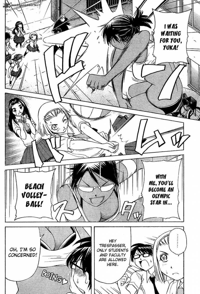 Go Tenba Cheerleaders Chapter 23 Page 4