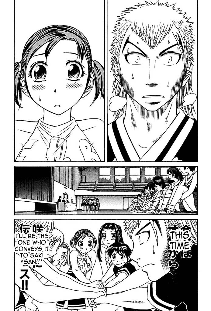 Go Tenba Cheerleaders Chapter 27 Page 25