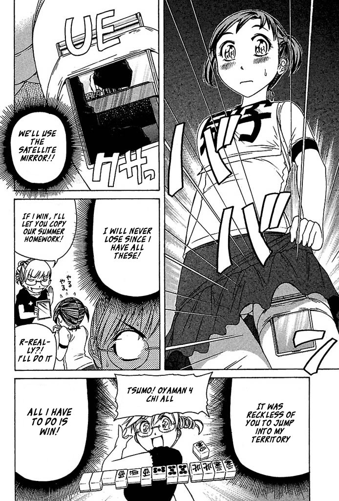 Go Tenba Cheerleaders Chapter 29 Page 10