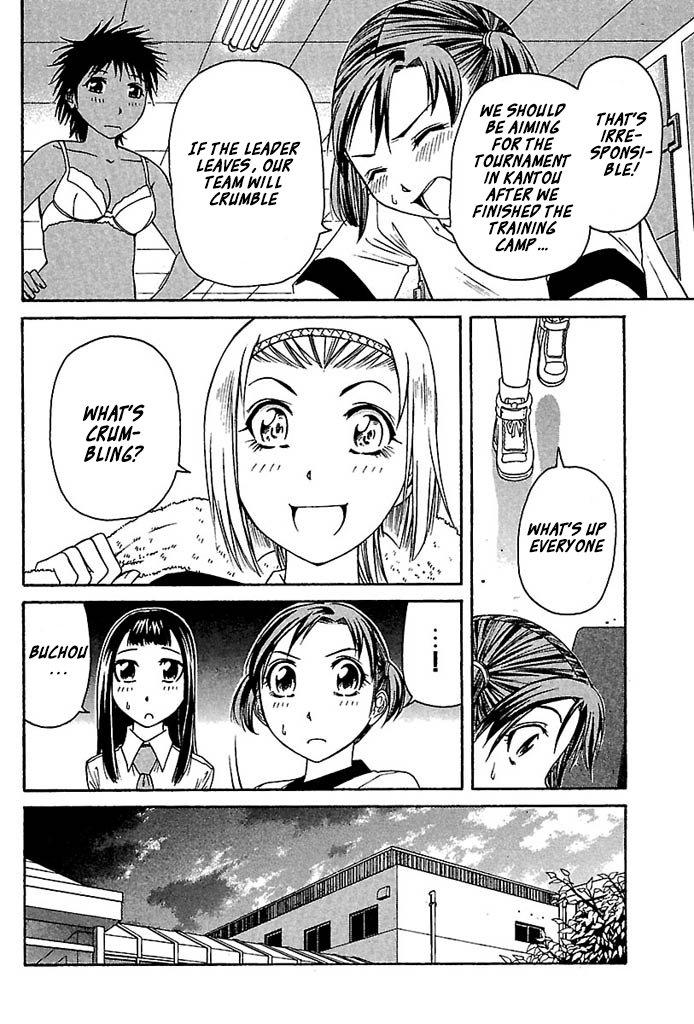 Go Tenba Cheerleaders Chapter 30 Page 4