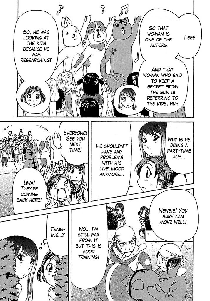 Go Tenba Cheerleaders Chapter 32 Page 17