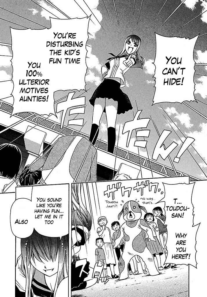 Go Tenba Cheerleaders Chapter 32 Page 20