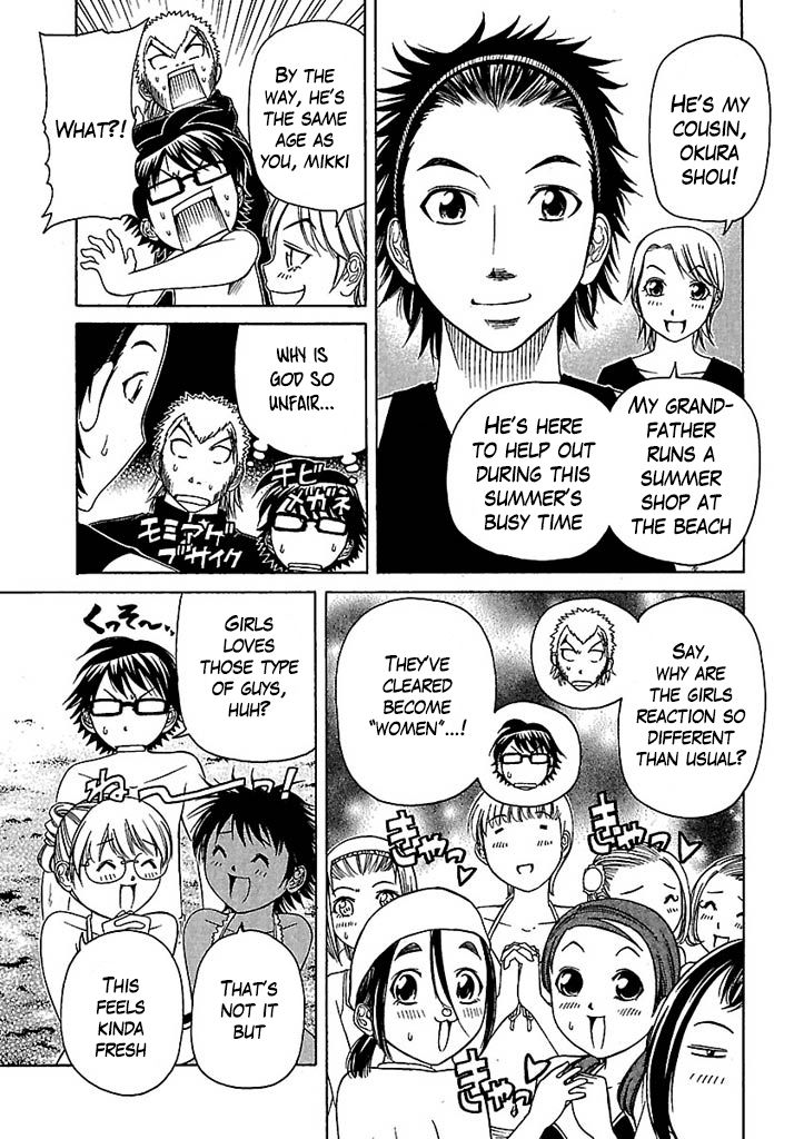 Go Tenba Cheerleaders Chapter 35 Page 4