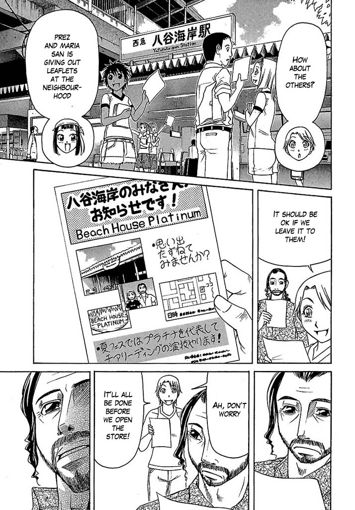 Go Tenba Cheerleaders Chapter 36 Page 9