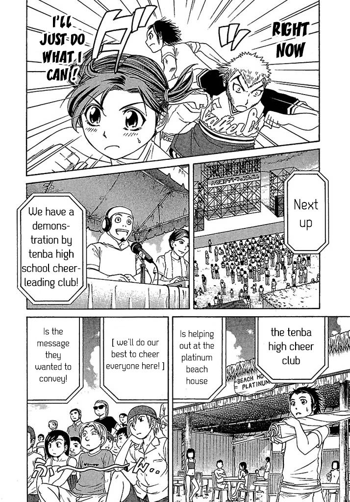 Go Tenba Cheerleaders Chapter 37 Page 5