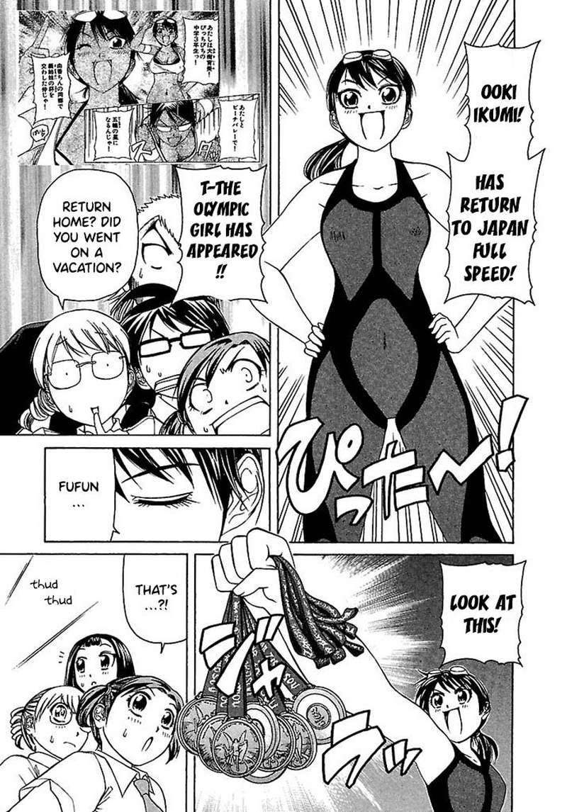 Go Tenba Cheerleaders Chapter 39 Page 3