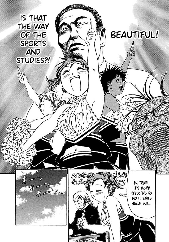 Go Tenba Cheerleaders Chapter 40 Page 22