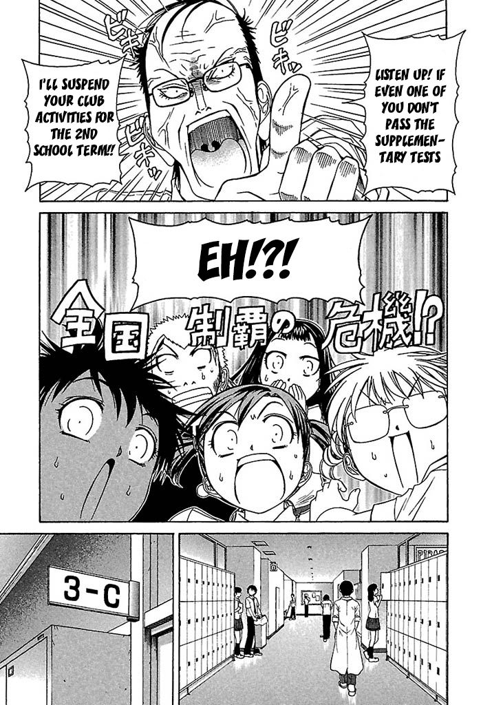 Go Tenba Cheerleaders Chapter 40 Page 5