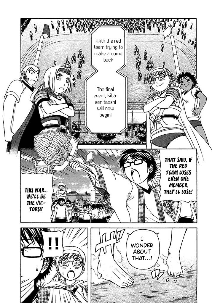 Go Tenba Cheerleaders Chapter 41 Page 14