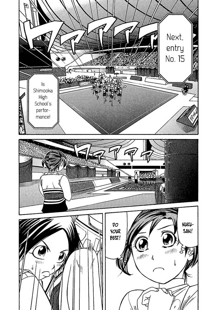 Go Tenba Cheerleaders Chapter 44 Page 2