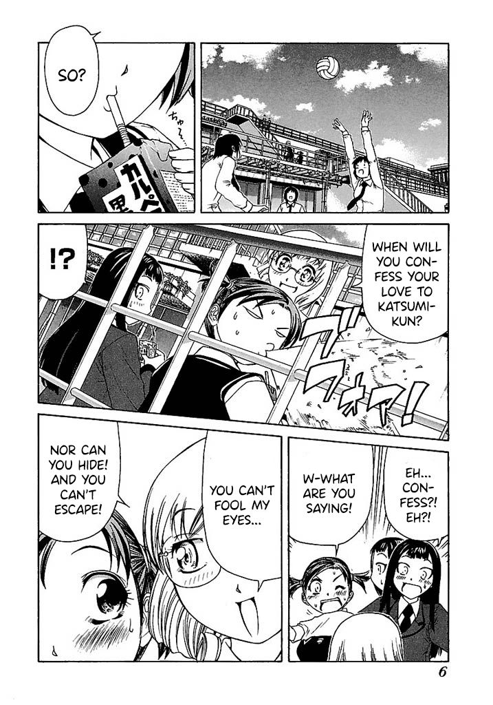 Go Tenba Cheerleaders Chapter 47 Page 4