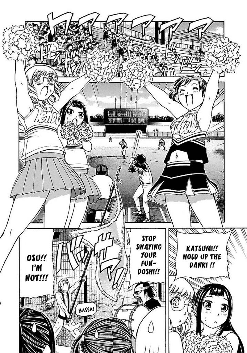 Go Tenba Cheerleaders Chapter 50 Page 16