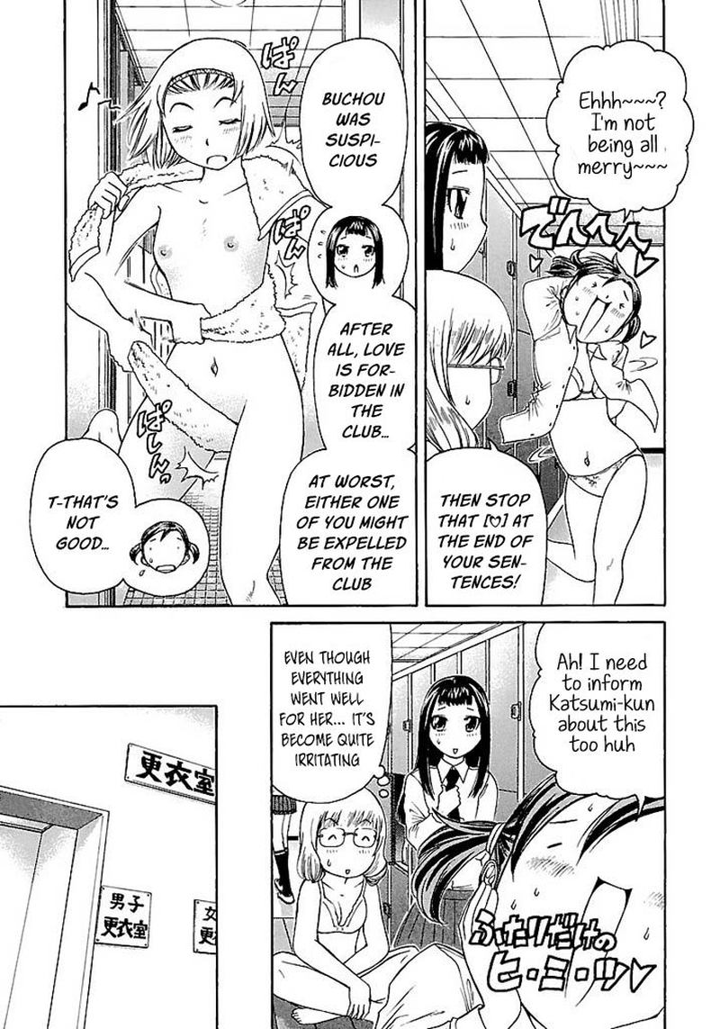 Go Tenba Cheerleaders Chapter 53 Page 5