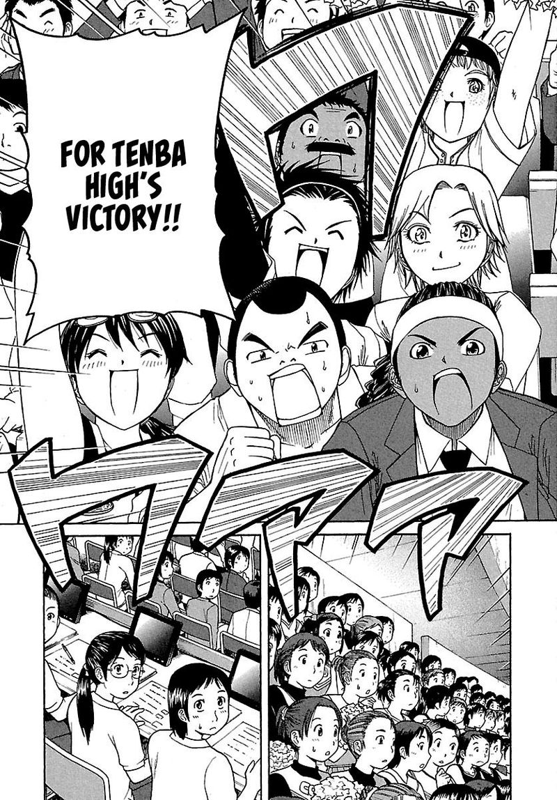 Go Tenba Cheerleaders Chapter 59 Page 13