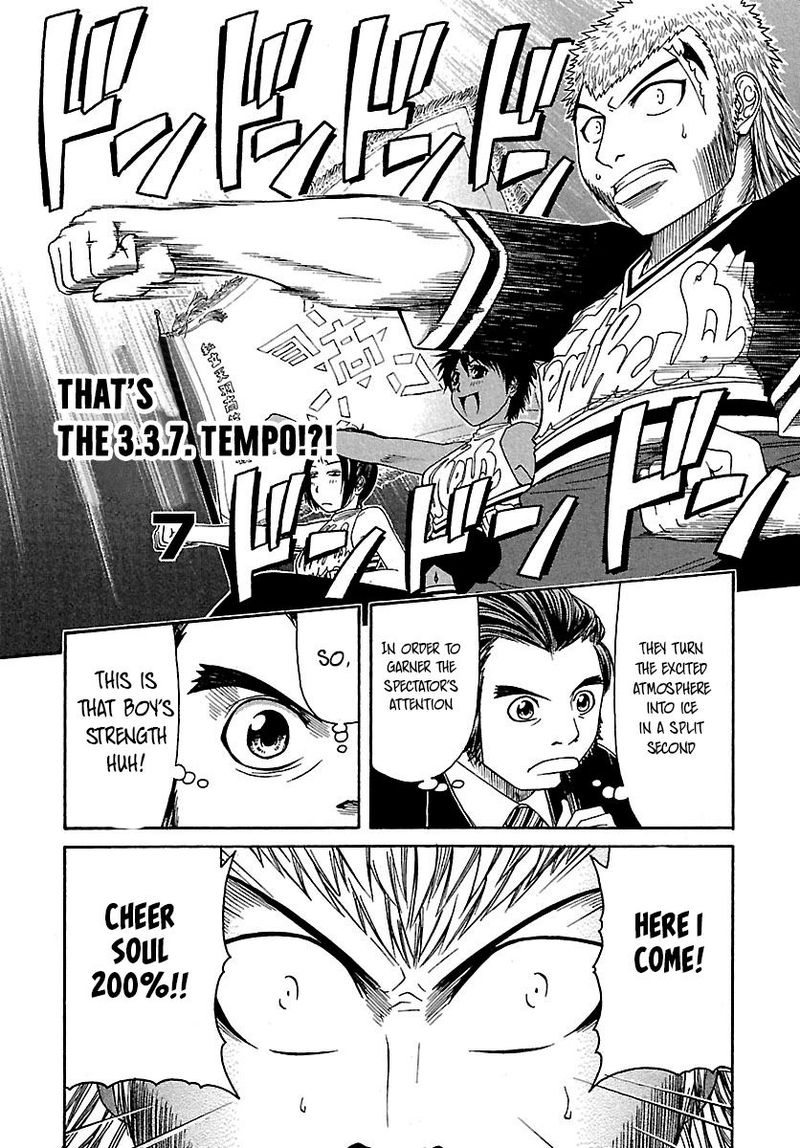 Go Tenba Cheerleaders Chapter 59 Page 23