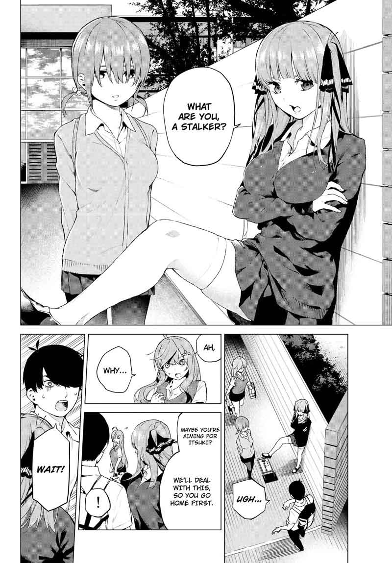 Go Toubun No Hanayome Chapter 0 Page 32