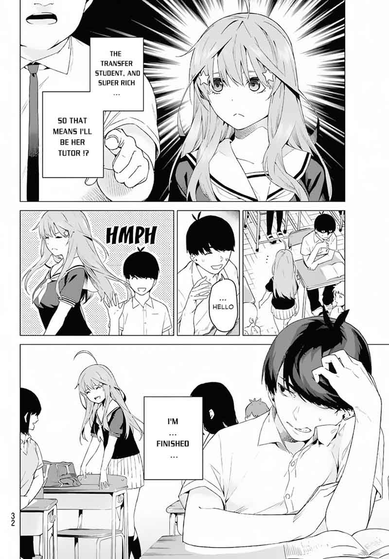 Go Toubun No Hanayome Chapter 1 Page 19