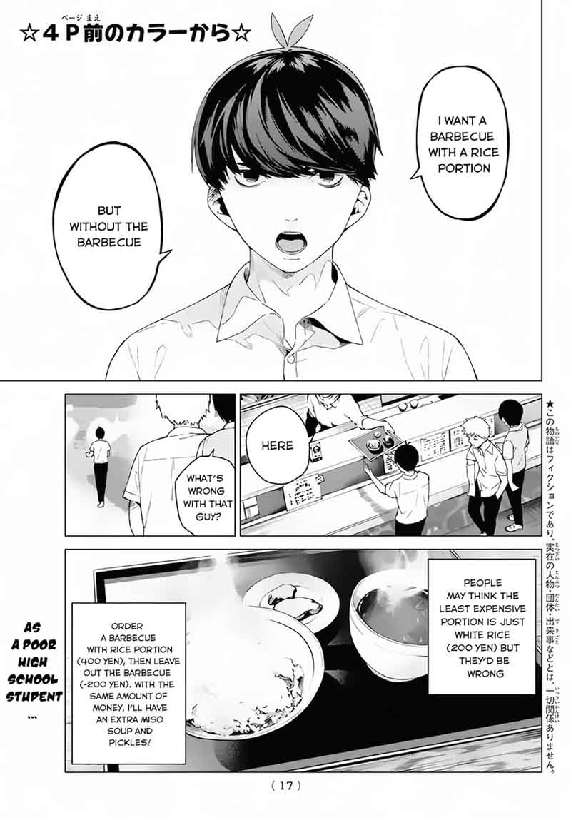 Go Toubun No Hanayome Chapter 1 Page 4