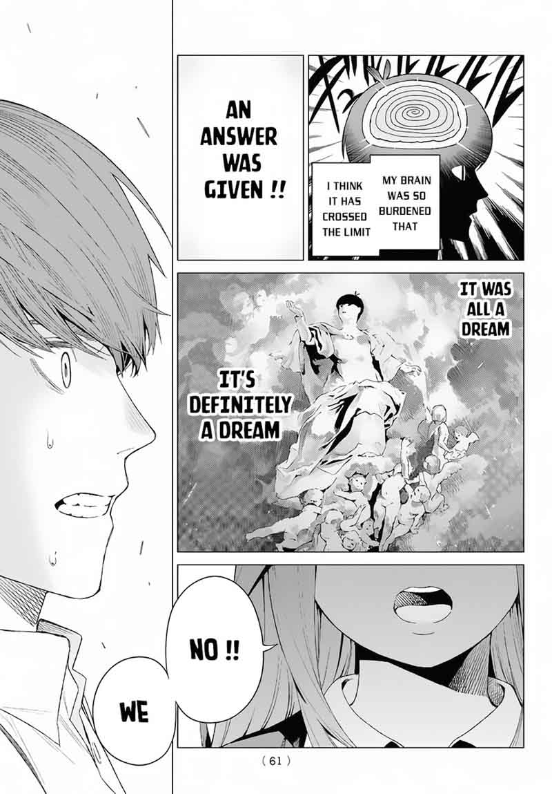 Go Toubun No Hanayome Chapter 1 Page 48