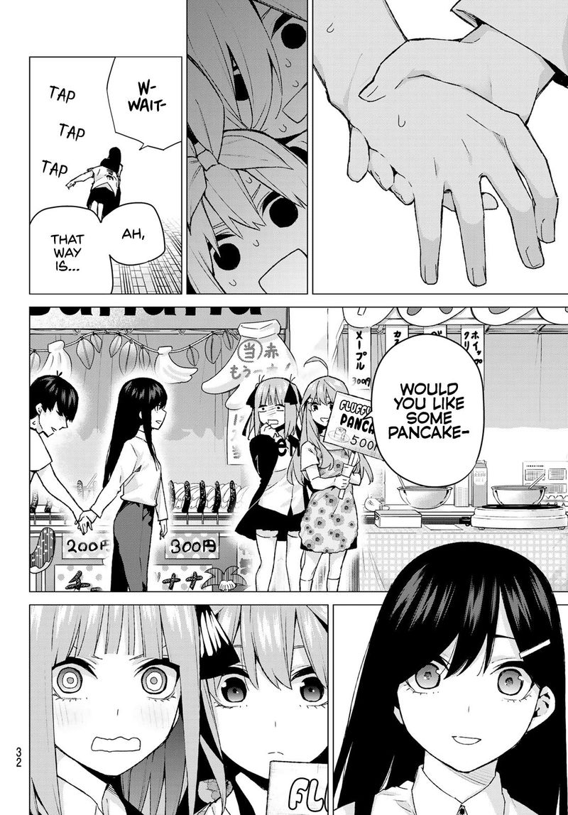 Go Toubun No Hanayome Chapter 100 Page 15