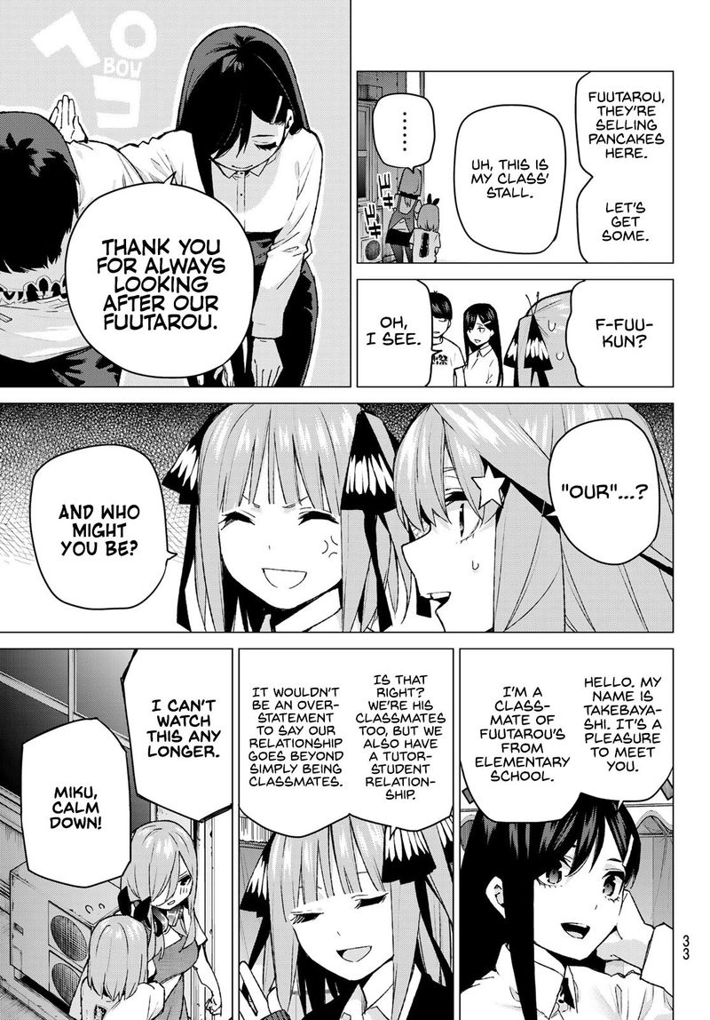 Go Toubun No Hanayome Chapter 100 Page 16