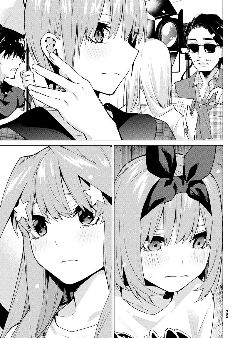 Go Toubun No Hanayome Chapter 100 Page 22