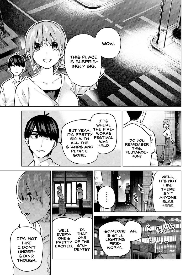 Go Toubun No Hanayome Chapter 102 Page 5