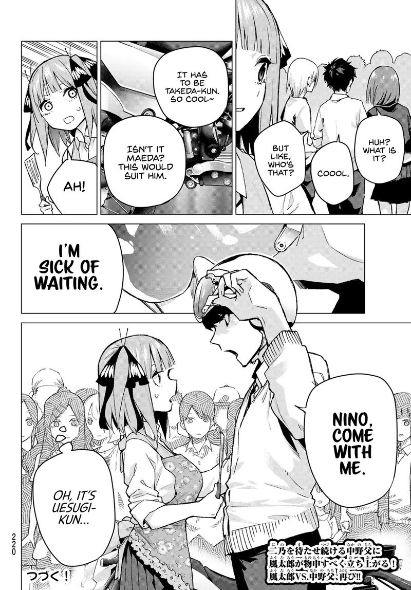 Go Toubun No Hanayome Chapter 103 Page 20