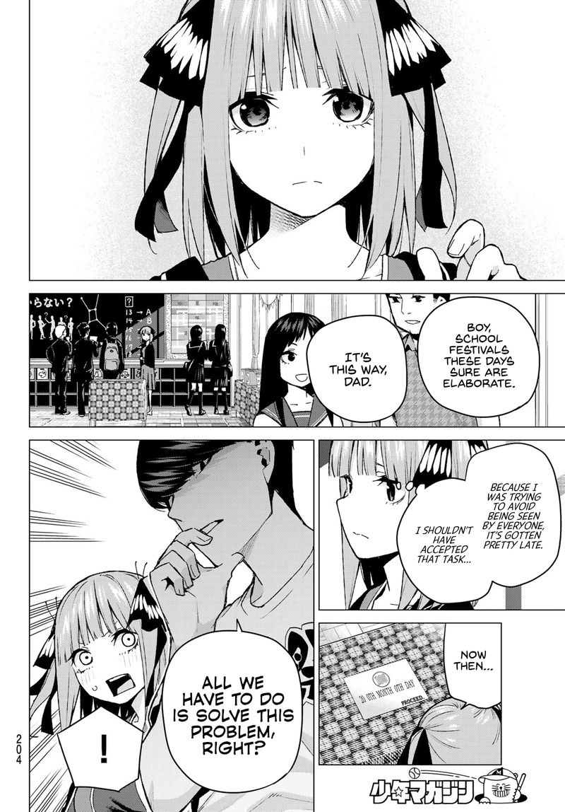 Go Toubun No Hanayome Chapter 103 Page 4